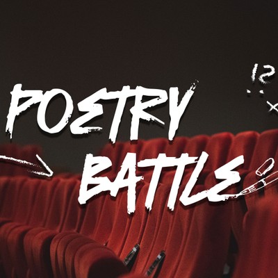 Poetry Battle: „Ländle“ (AT) vs. „Ländle“ (D)